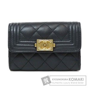 CHANEL BOY key case caviar leather